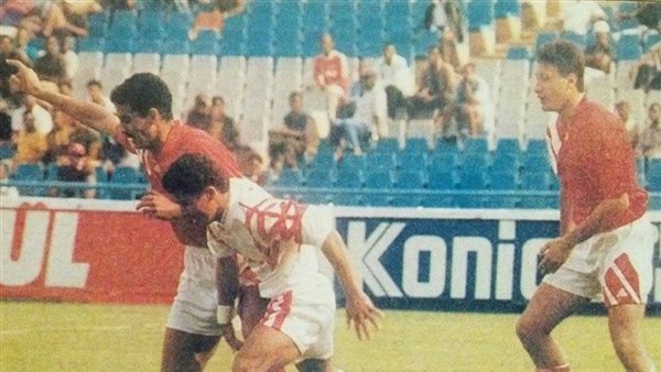 الاهلي والزمالك 1994