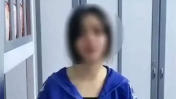 الفتاة صاحبة فيديو