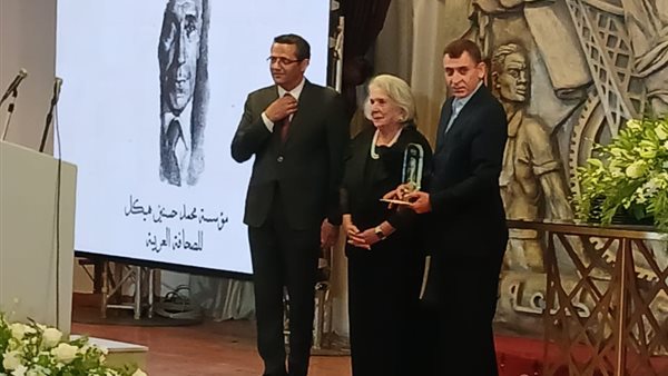 جانب من حفل توزيع