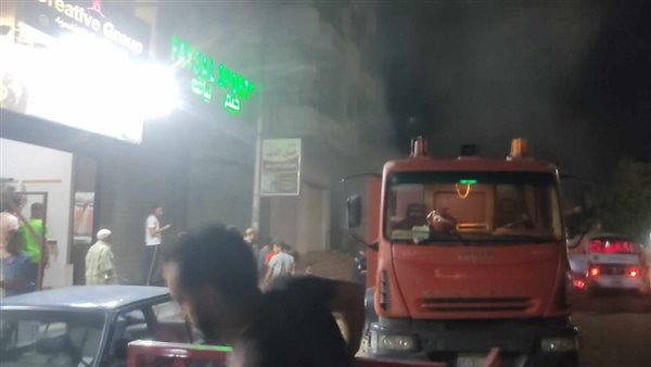 الحماية المدنية