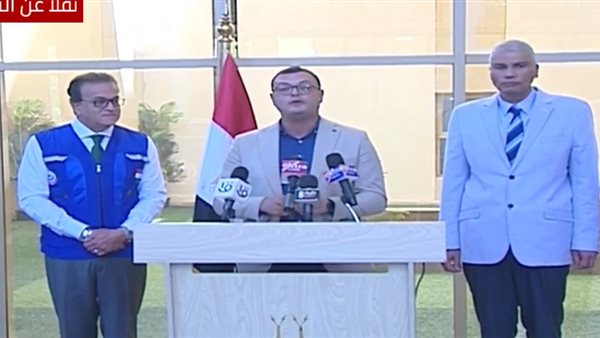 وزير الاسكان 