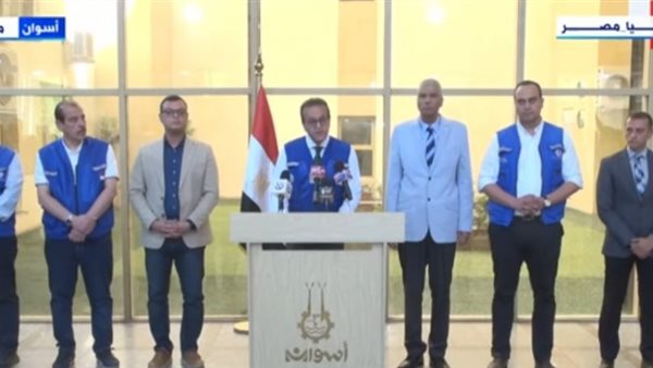 وزير الصحة خلال المؤتمر