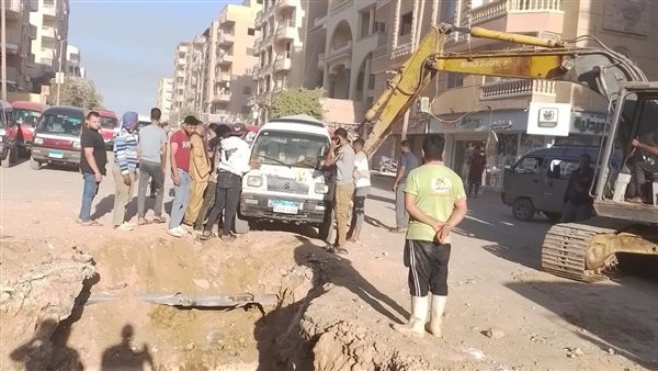 استخراج سيارة 