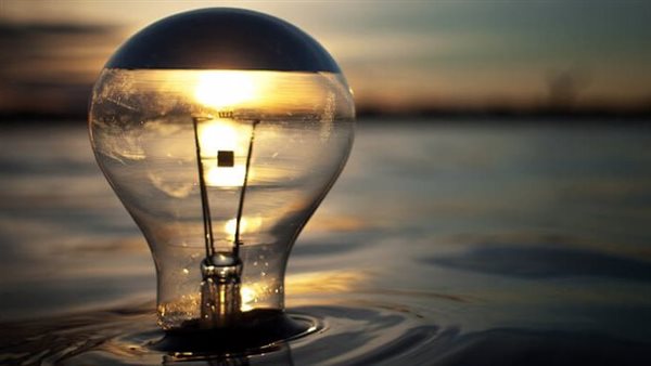 موضوع تعبير عن ترشيد