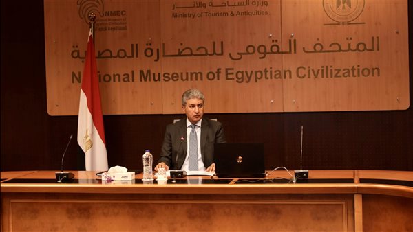 المتحف القومي للحضارة