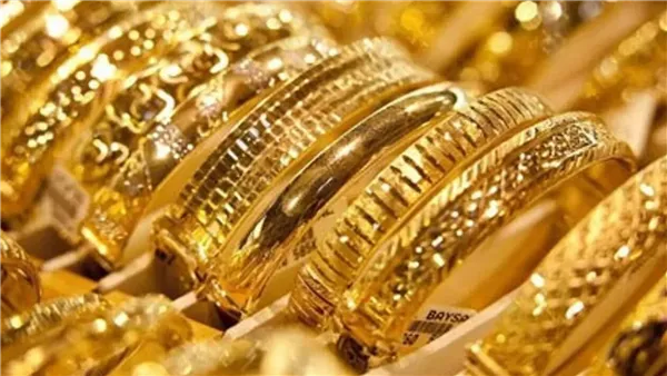 أسعار الذهب 