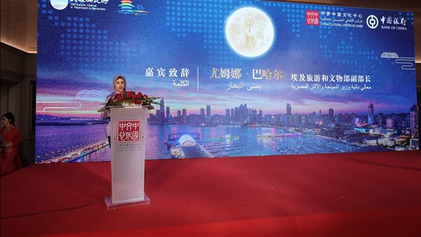 يمني البحار 