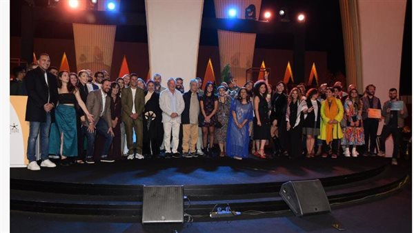 مهرجان الجونة السينمائي