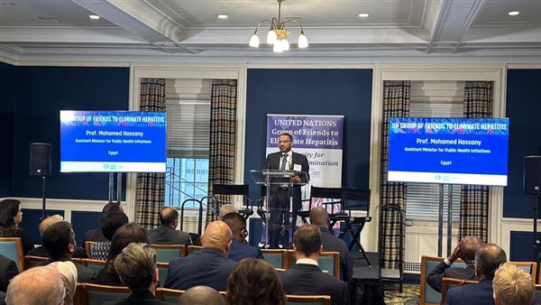 جانب من المؤتمر