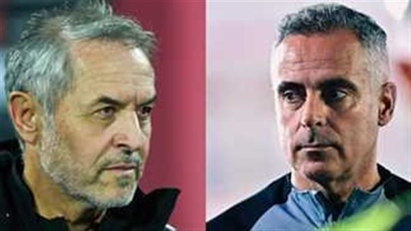 كولر وجوزيه جوميز