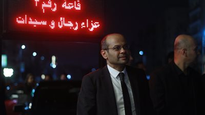 بدء عزاء والدة أحمد الشيخ رئيس البورصة المصرية | فيديو