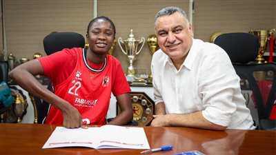 السنغالية نديوما تنضم لفريق سيدات سلة الأهلي