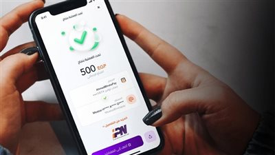 إنستاباي يعلن تأثر خدماته بسبب التوقيت الشتوي