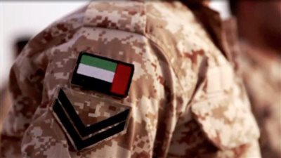 الجيش الإماراتي يعلن استشهاد وإصابة 13 جنديًا