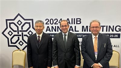 وزير المالية: نستهدف توسيع عمل مركز التعاون متعدد الأطراف لتمويل التنمية بالصين