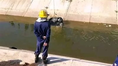 مصرع موظف في حادث سقوط سيارة ملاكي داخل ترعة بأسيوط