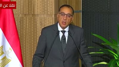 للتغلب على أزمة نقص الدواء.. مدبولي: طلبت من وزير الصحة أن تكون كتابة الروشتة باسم التركيبة العلمية| بث مباشر 