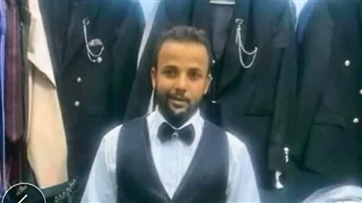 وفاة عريس قبل يوم من حفل زفافه في بني سويف