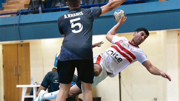 نتيجة مباراة يد الزمالك