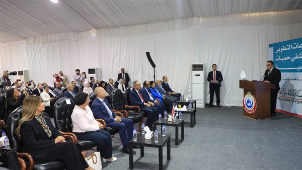 جانب من الافتتاح