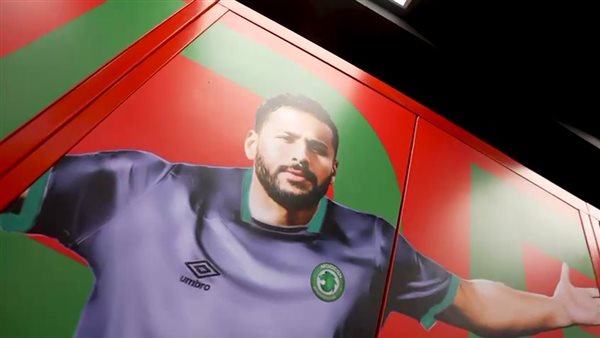 مودرن سبورت يفتتح