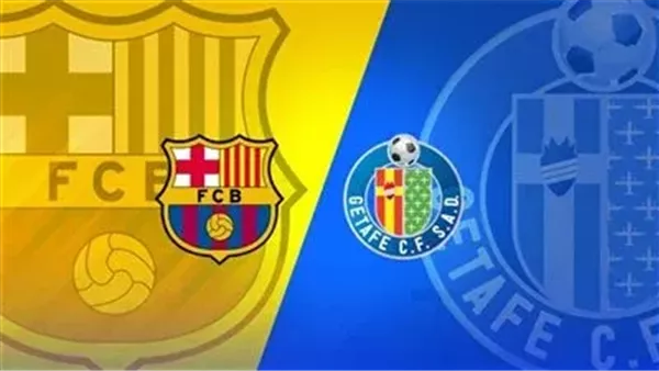 مباراة برشلونة وخيتافي