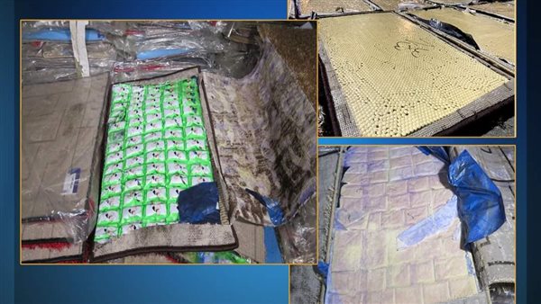 مخدرات ـ تعبيرية