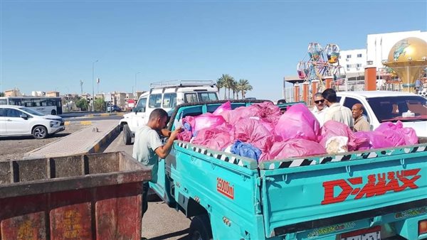 التخلص من النفايات