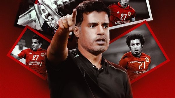 المدرب يونس علي