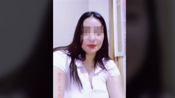 صاحبة أكونت كائن