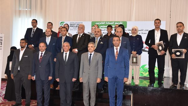 جانب من الفعاليات