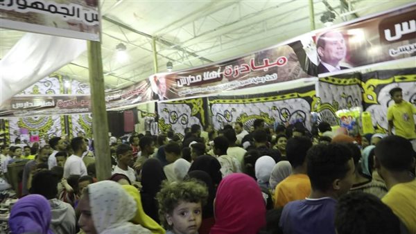 مبادرة بداية في المنيا