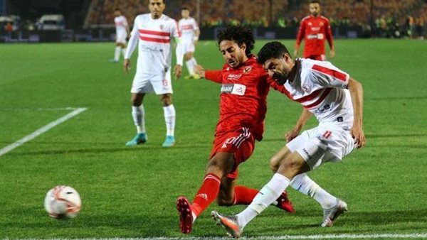 الزمالك والأهلي 