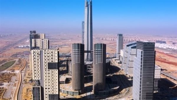 العاصمة الإدارية