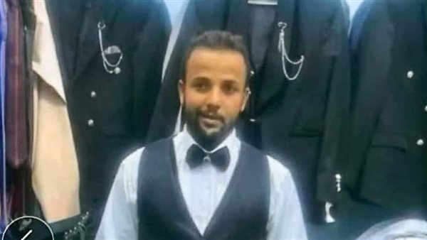 الشاب المتوفى