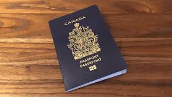 جواز السفر الكندي