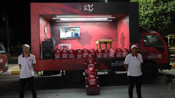 مبادرة بداية في المنيا