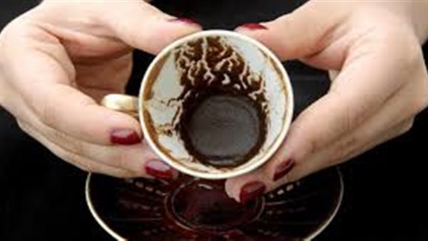 قراءة الفنجان