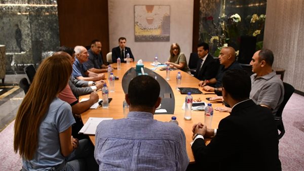 الاجتماع التنسيقي