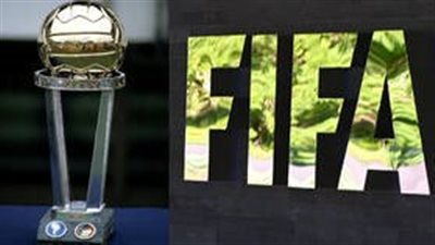 الكشف عن أسعار ومواعيد طرح تذاكر بطولة إنتركونتيننتال 2024