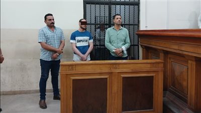 الإعدام للمتهم بقتل تاجر أغنام وسرقة أمواله في الشرقية