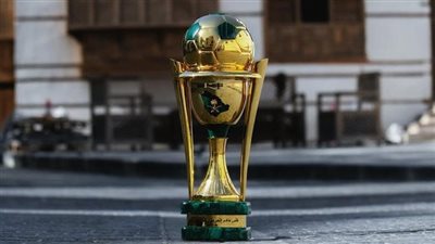 مواجهات من العيار الثقيل.. قرعة دور الـ 16 من كأس خادم الحرمين الشريفين 