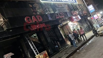 السيطرة على حريق مطعم جاد بالدقي.. ورئيس الحي: نراجع تراخيص المطعم لاتخاذ اللازم | بث مباشر