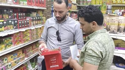 ضبط 15 طن مكرونة لحجبها عن الأسواق في البحيرة