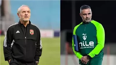  اليوم.. مؤتمر صحفي قبل مباراة الأهلي والزمالك في السوبر الإفريقي