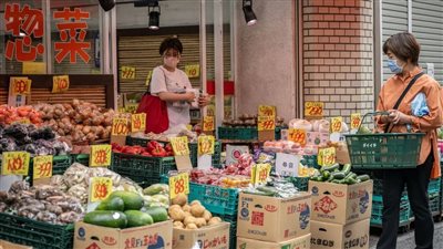 انخفاض معدل التضخم في اليابان مع دعم الحكومة للطاقة