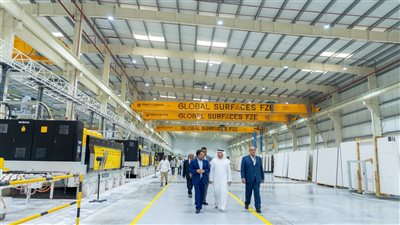 الأكبر بالشرق الأوسط.. الإمارات تعلن عن منشأة لتصنيع الأسطح الهندسية بقيمة 27 مليون دولار