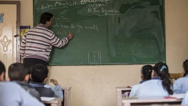 معلمين_ أرشيفية 