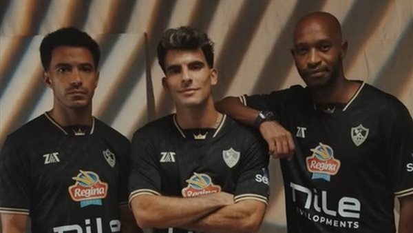 تيشيرت الزمالك الأسود