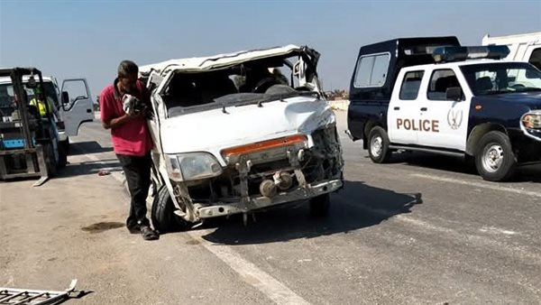 حادث سيارة على الطريق